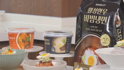웰빙가든 누들리 영상 장면